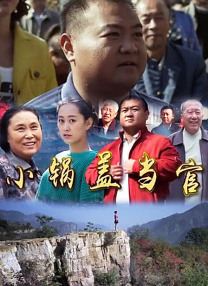 伊人成伊人成综合网2222